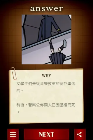 �廭��̽�ֲ������ֻ���v1.0.3 �ٷ�����