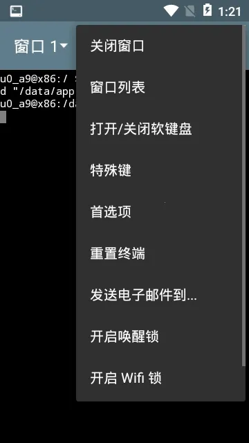 USB��������2026����v1.4 �ֻ���