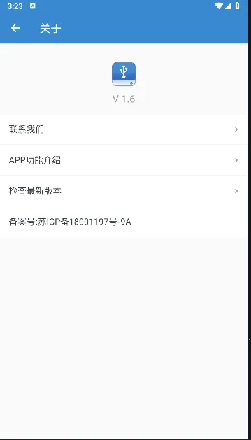 USB��������2026����