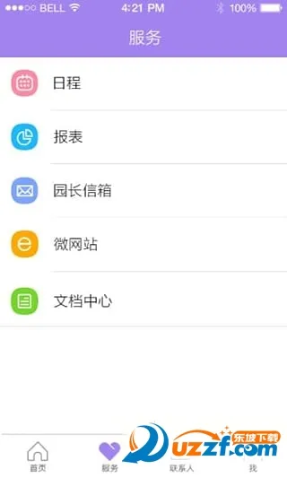 ʱ����v1.085 �ٷ�����