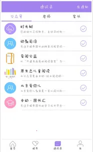 ʱ����v1.085 �ٷ�����