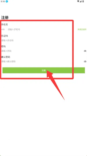 ȫ�������2026����