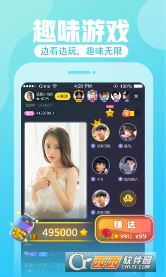 ����ֱ��v8.9.8 ��Ѱ�