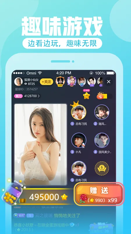 ����ֱ��v8.9.8 ��Ѱ�