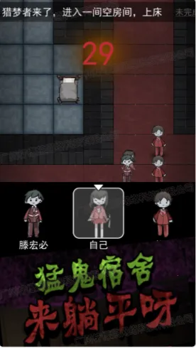 �͹��ֲ���սv1.2 ��Ѱ�