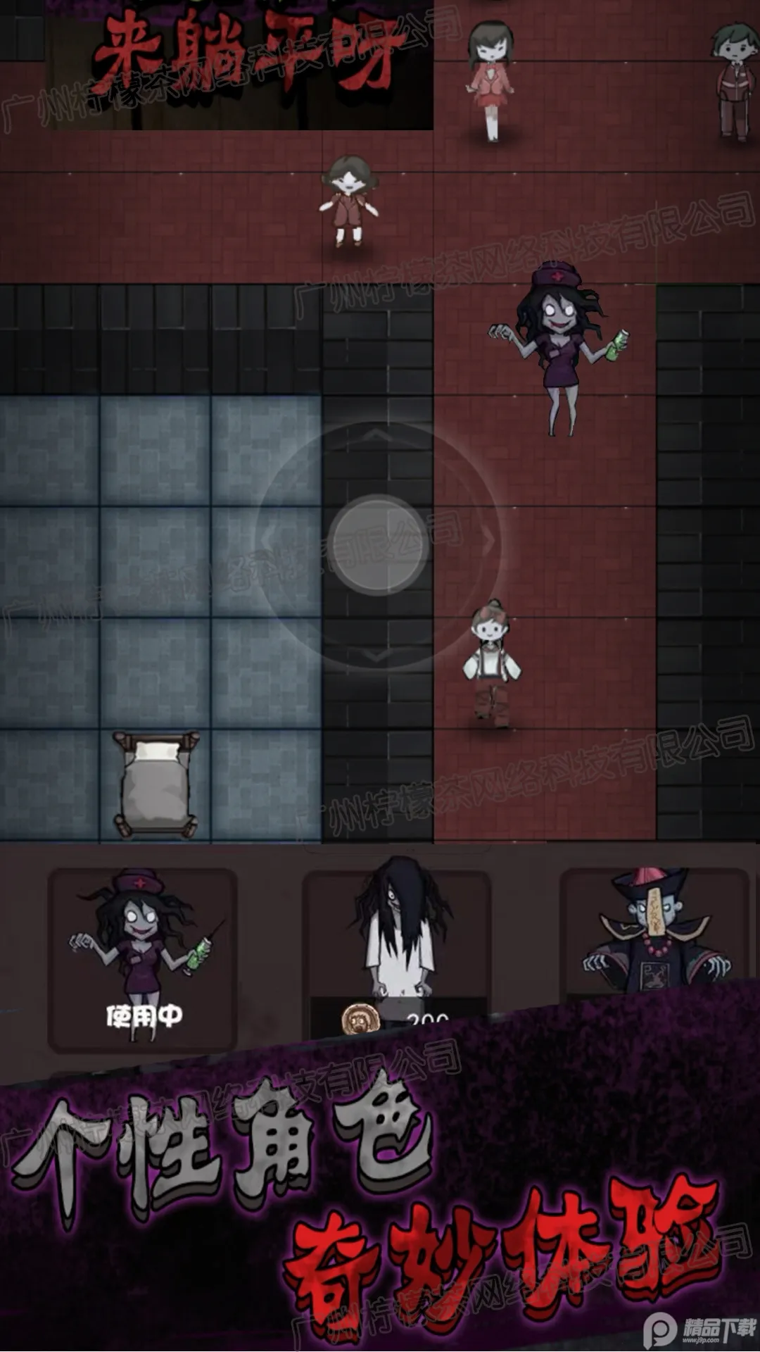 �͹��ֲ���սv1.2 ��Ѱ�