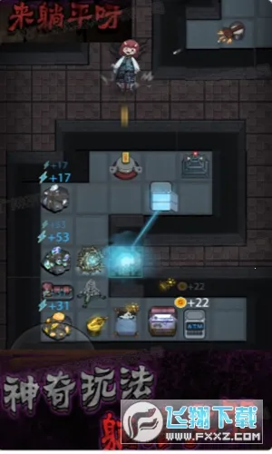 �͹��ֲ���սv1.2 ��Ѱ�