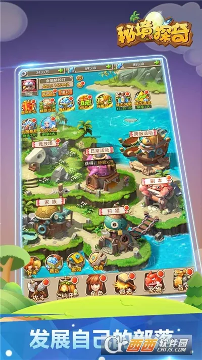 �ؾ�̽��2026�ٷ����°汾v1.0.2 �ٷ�����