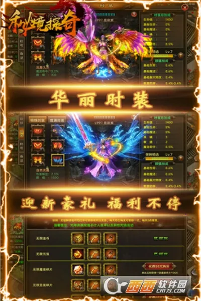 �ؾ�̽��2026�ٷ����°汾