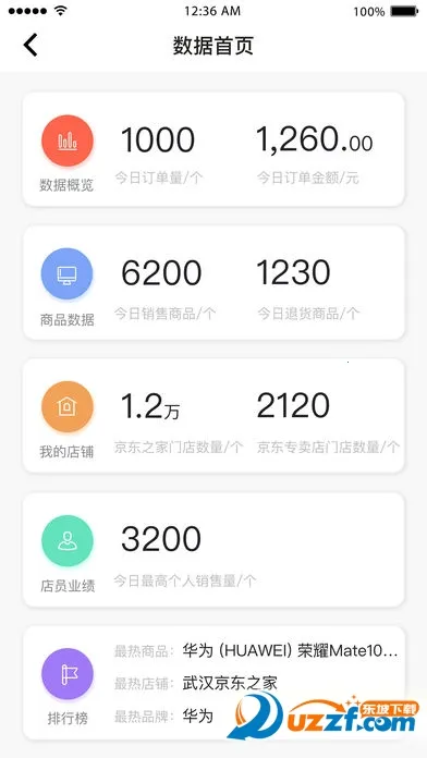 �������2026�ٷ����°汾v5.0.4 ��Ѱ�