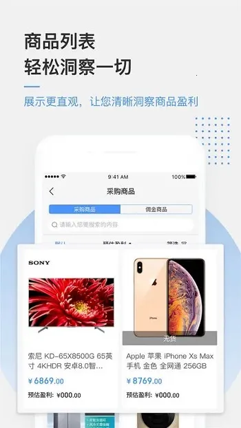 �������2026�ٷ����°汾