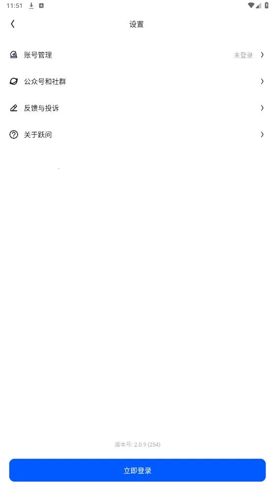 Ծ�������ֻ���v5.5.2 ��Ѱ�