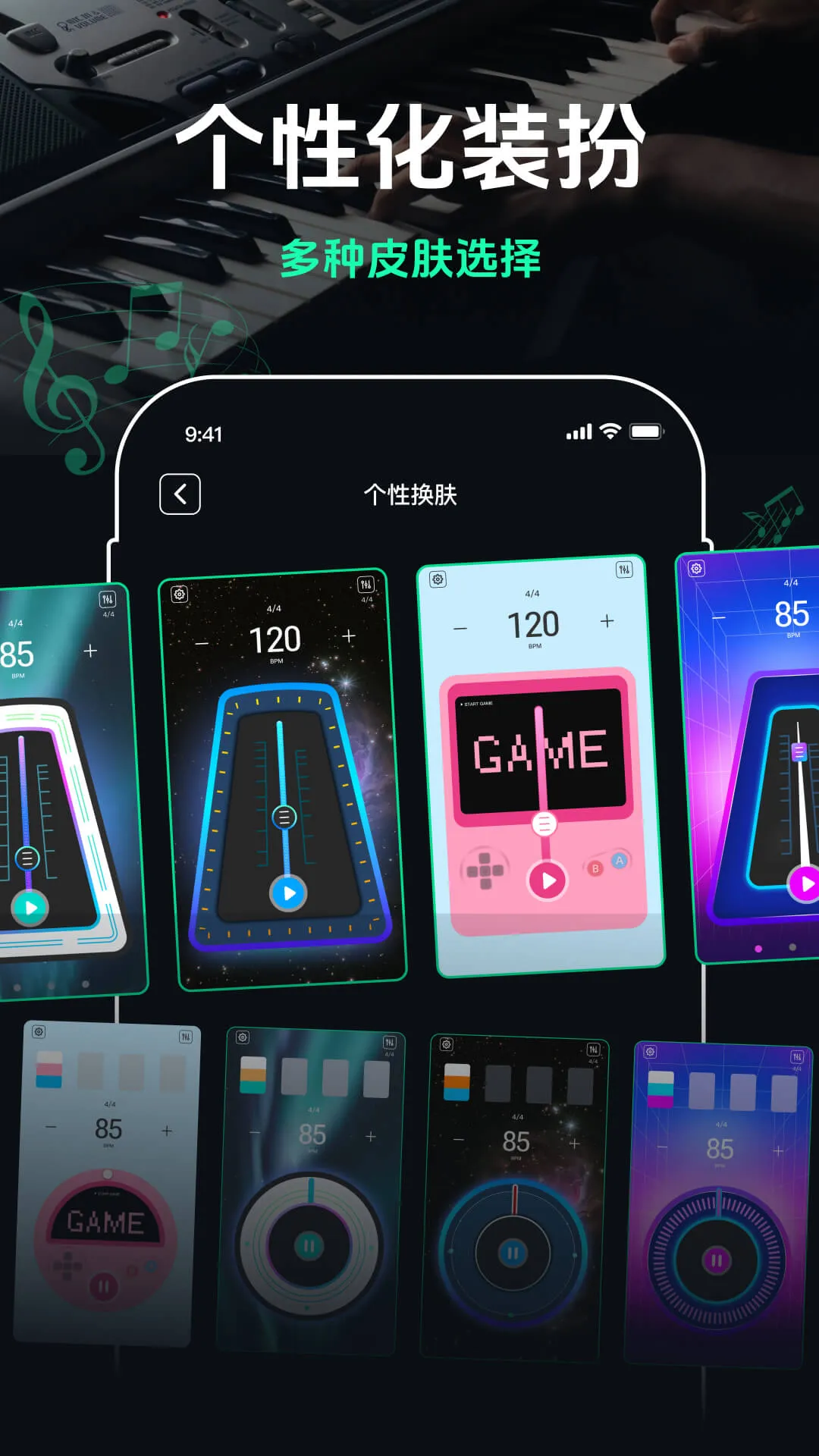 �ܲ�������v2.4.1 �ٷ�����