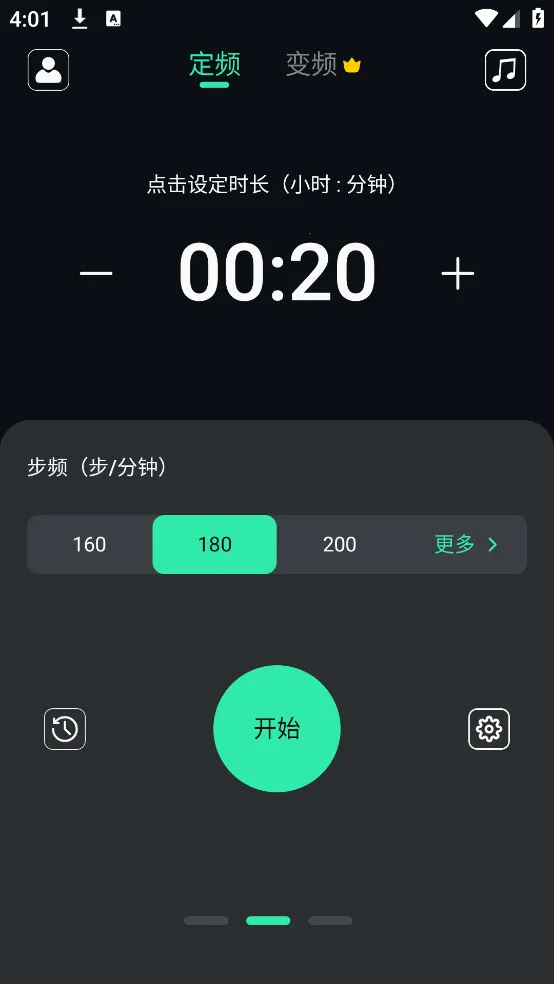 �ܲ�������v2.4.1 �ٷ�����