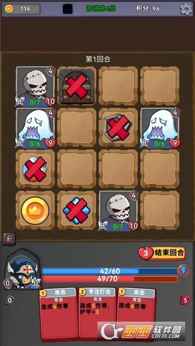 ��ս�߻þ���׿���ֻ���v0.0.3 ��׿��