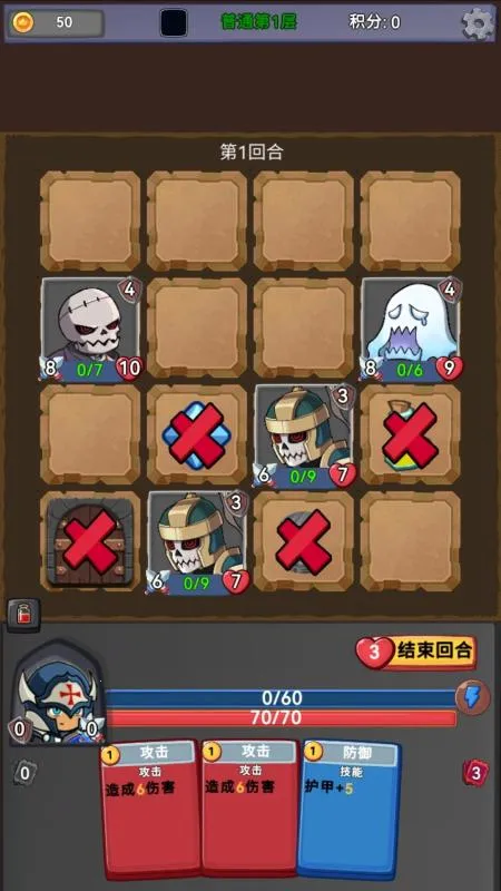 ��ս�߻þ���׿���ֻ���v0.0.3 ��׿��