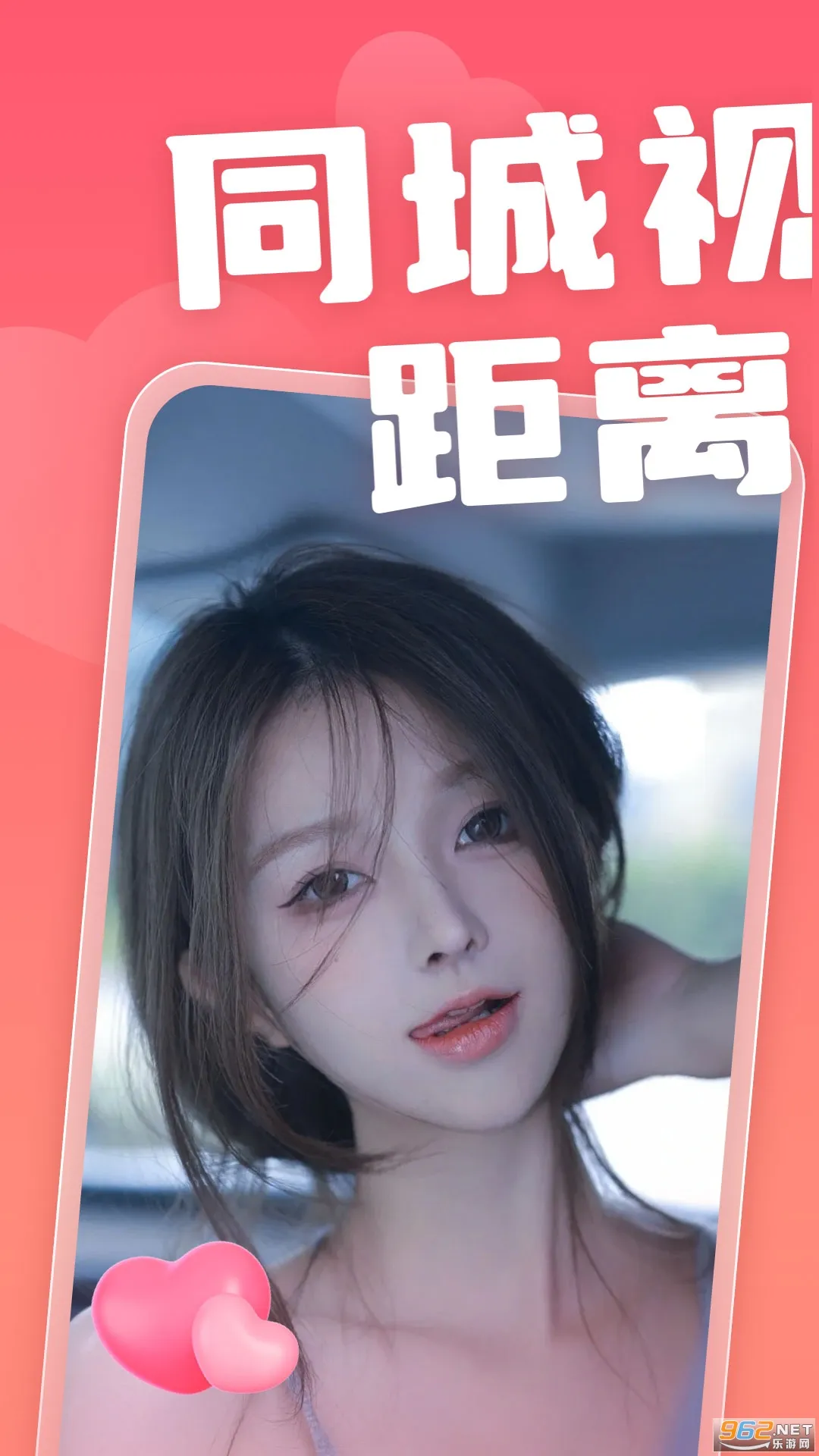 ��С��2026���°汾v4.0.5.1 �ֻ���