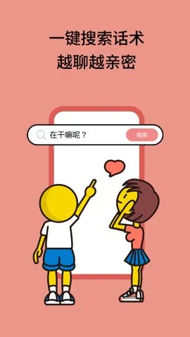 ��С��2026���°汾v4.0.5.1 �ֻ���