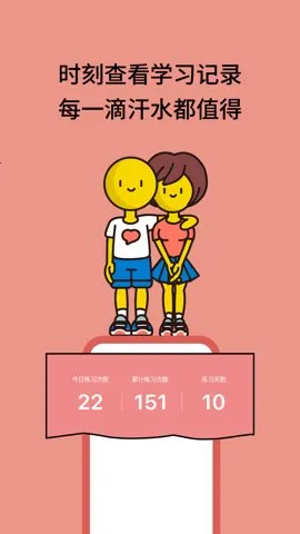 ��С��2026���°汾v4.0.5.1 �ֻ���