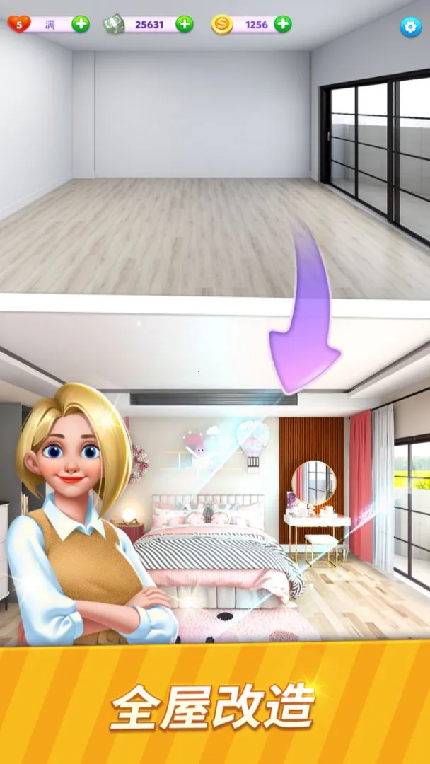 С����������ֻ���