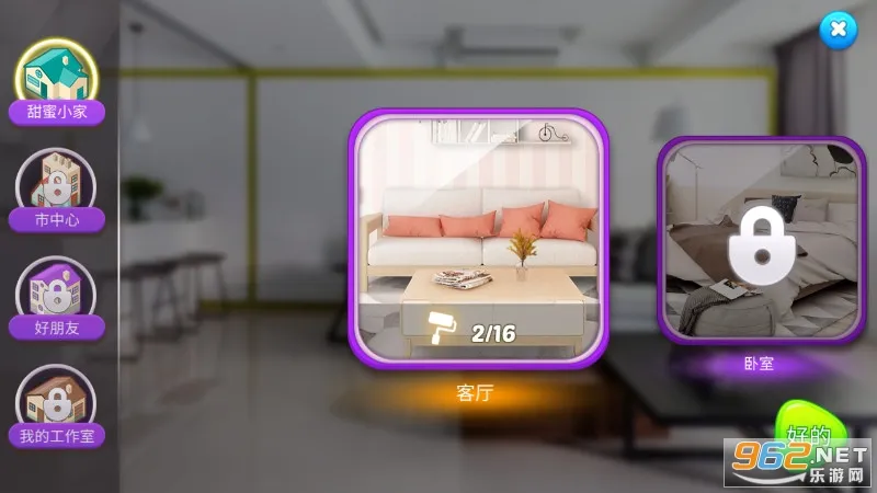 С����������ֻ���v1.0.0.0521 ��׿��