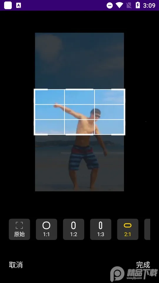 GIF�������ְ�׿���ֻ���v1.1.2 �ٷ�����