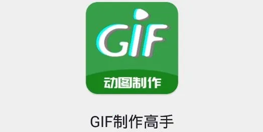 GIF�������ְ�׿���ֻ���