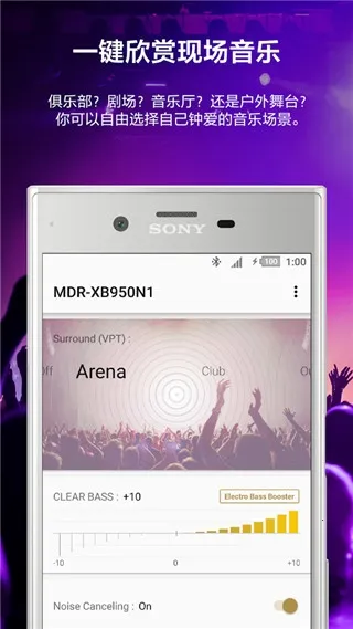 �������2026�ٷ����°汾v12.2.0 �ֻ���