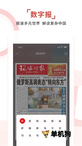 ����ʱ��2026���ذ�װ