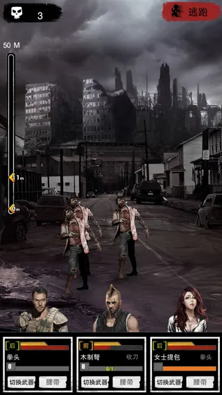 ���ֱ�-ĩ������2026�ٷ����°汾v1.01 ��׿��