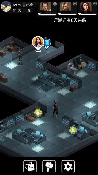 ���ֱ�-ĩ������2026�ٷ����°汾v1.01 ��׿��