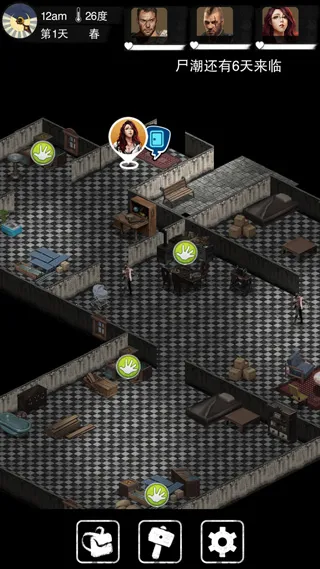 ���ֱ�-ĩ������2026�ٷ����°汾v1.01 ��׿��