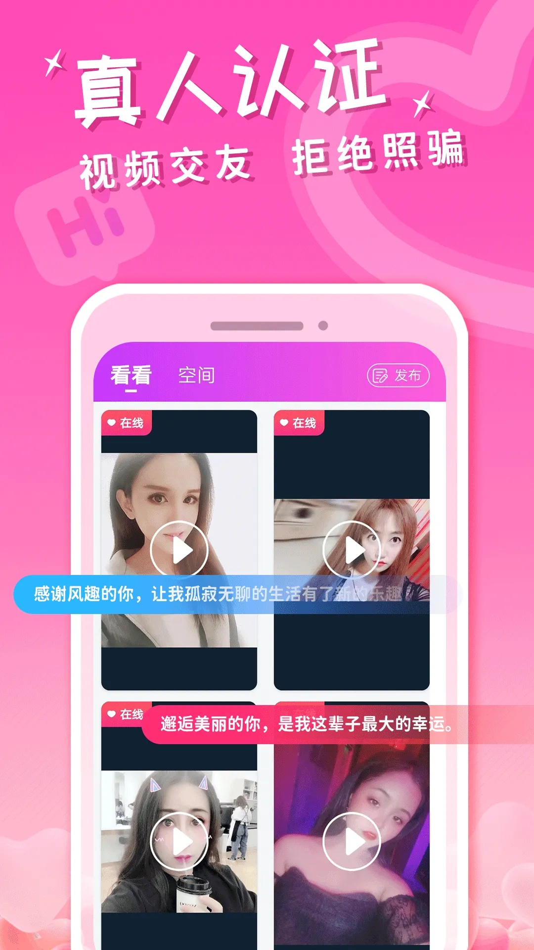 ��ҹ��Լv5.7.0 ��׿��