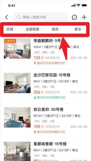 â��������������2026���°汾