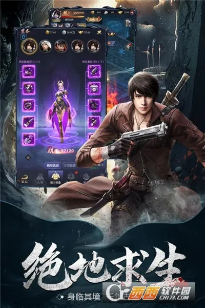 ������̷v1.0.2 ��Ѱ�