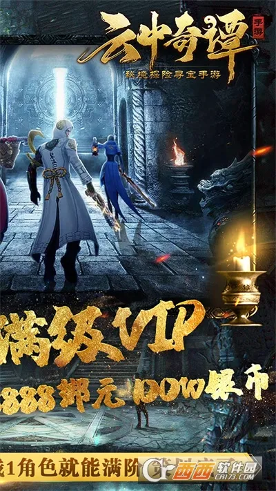 ������̷v1.0.2 ��Ѱ�