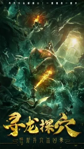 ������̷