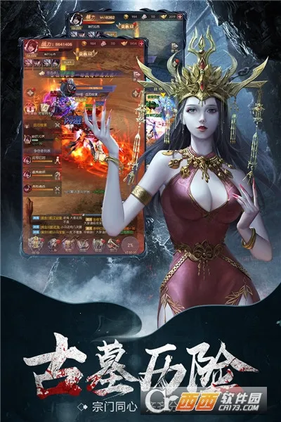 ������̷v1.0.2 ��Ѱ�