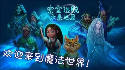 ��������ˮ������