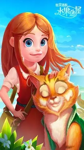 ��������ˮ������v7.0.11 ��׿��