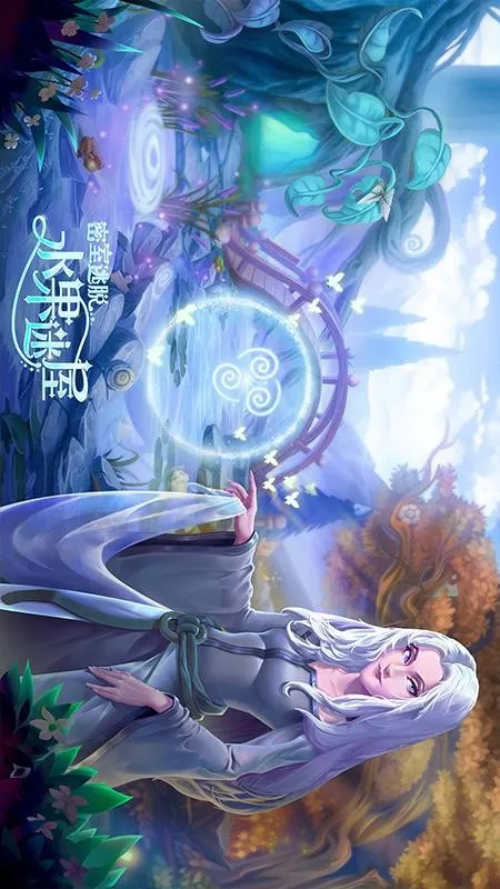 ��������ˮ������v7.0.11 ��׿��