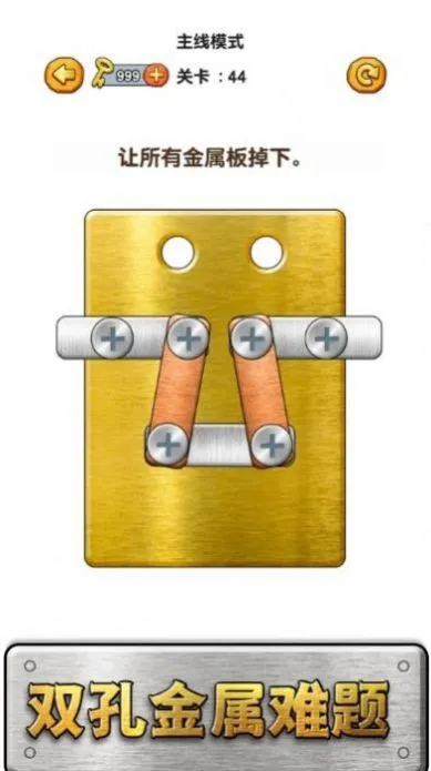 ��˿������v1.0.0 �ٷ�����