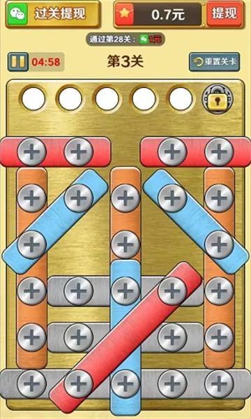 ��˿������v1.0.0 �ٷ�����