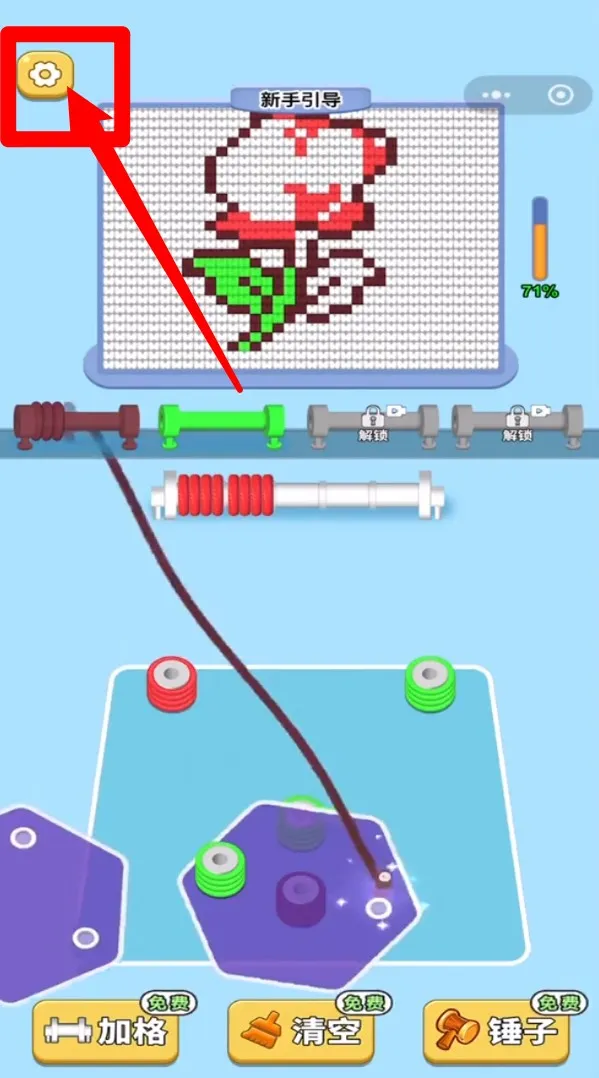 ��˿������