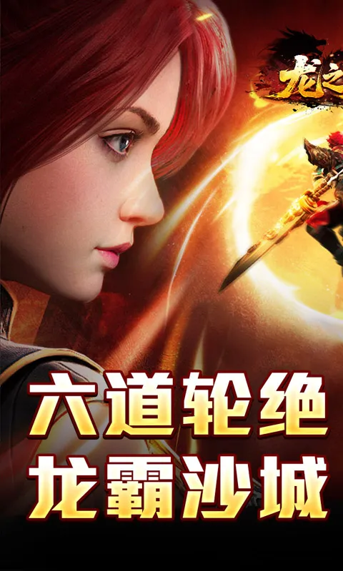 ��֮����v11.0.0 ��Ѱ�