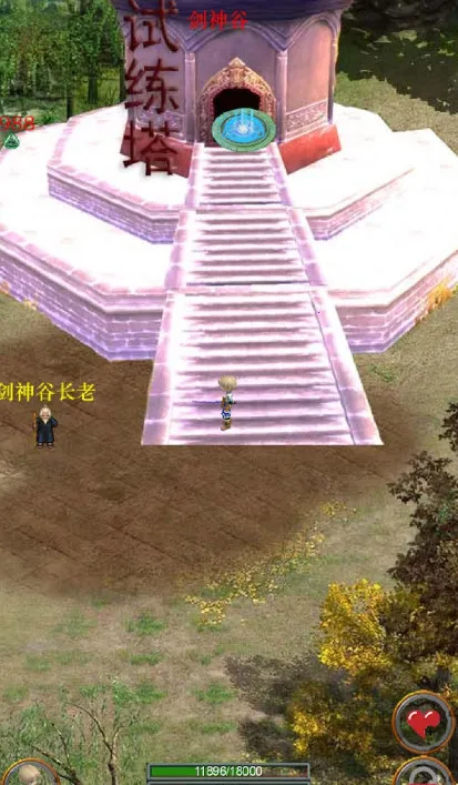 �ڴ�����2026�ٷ�����v2.55 ��Ѱ�