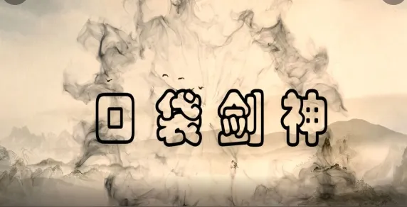 �ڴ�����2026�ٷ�����