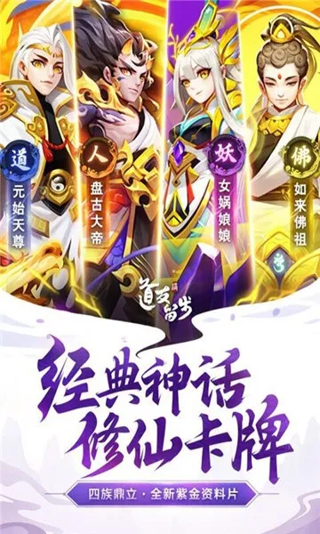 ��ս���������ֻ���v1.0.1 ��Ѱ�