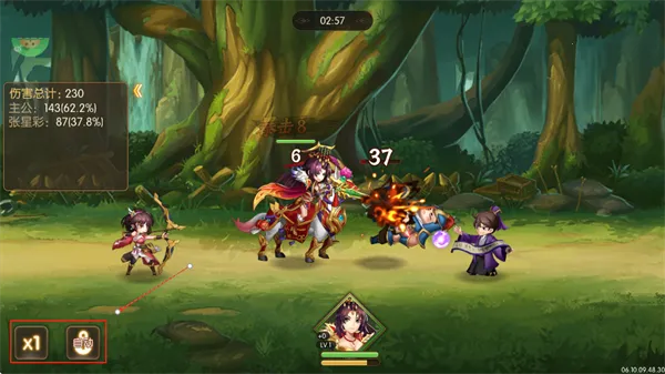 ��ս���������ֻ���