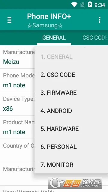 ���ǹ����䰲׿���ֻ���v2.8 �ٷ�����